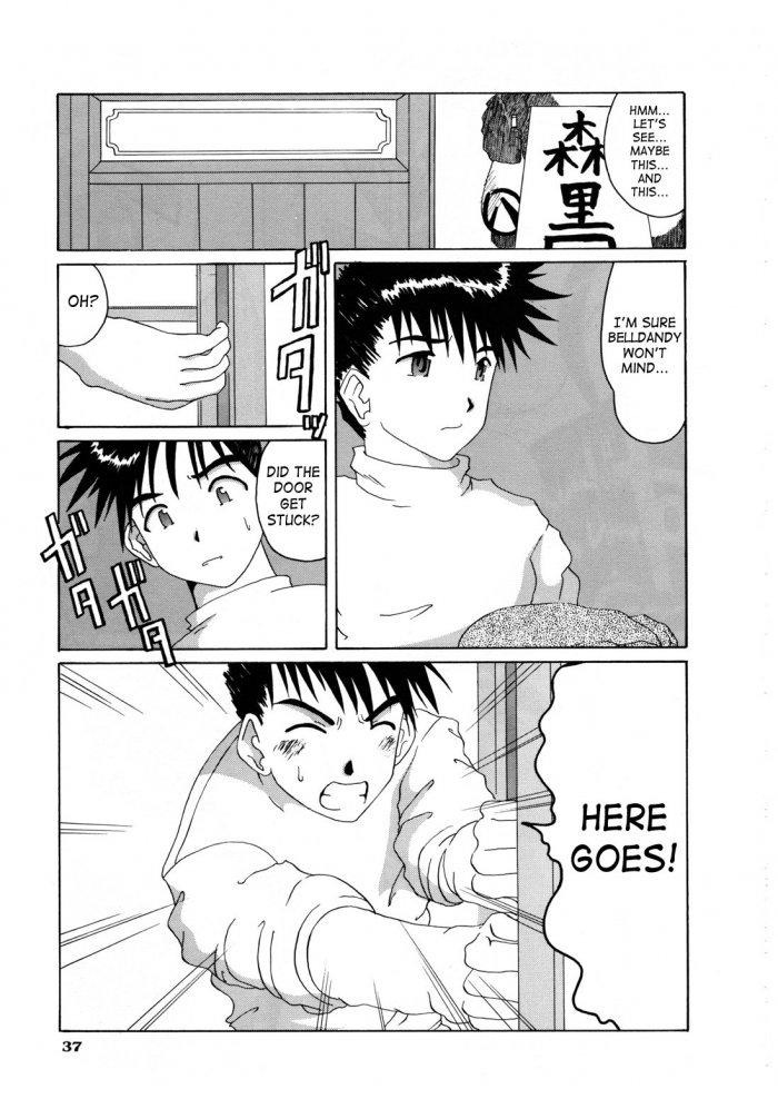 Ah! My Goddess Dj - Nightmare Of My Goddess Chapter 3000 Page 34